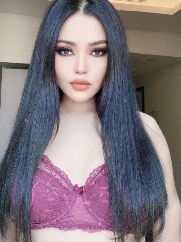 Нила
